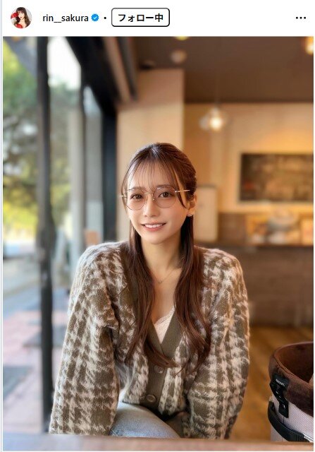 桜りんのインスタグラムから