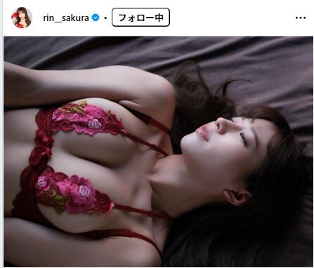 桜りんのインスタグラムから