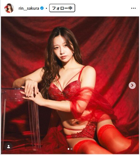 桜りんのインスタグラムから
