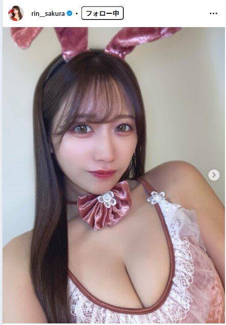 桜りんのインスタグラムから