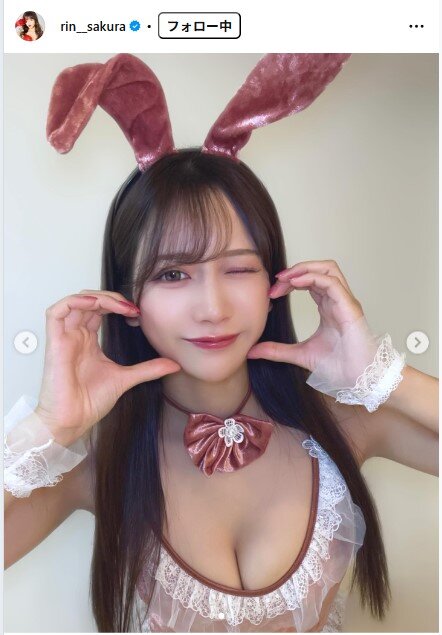 桜りんのインスタグラムから