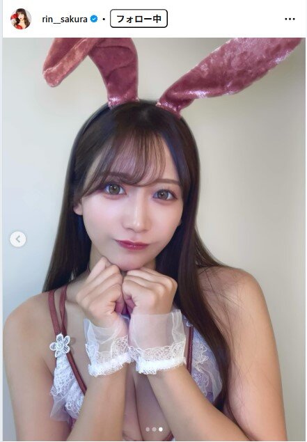 桜りんのインスタグラムから