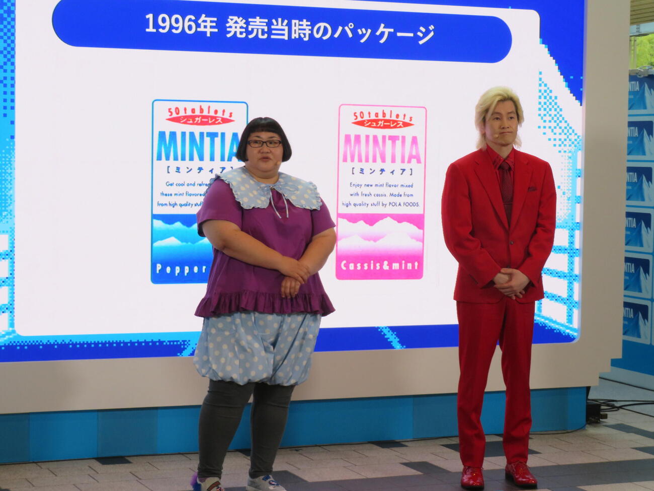「ミンティア　リフレッシュビート」PR発表会に出席したメイプル超合金のカズレーザーと安藤なつ（撮影・村上幸将）
