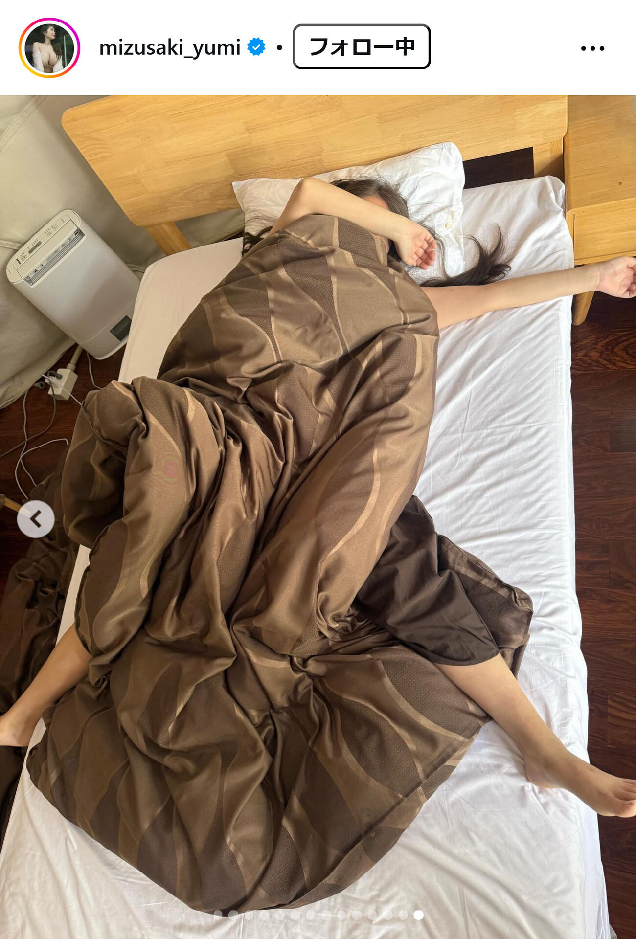 水咲優美のインスタグラムから