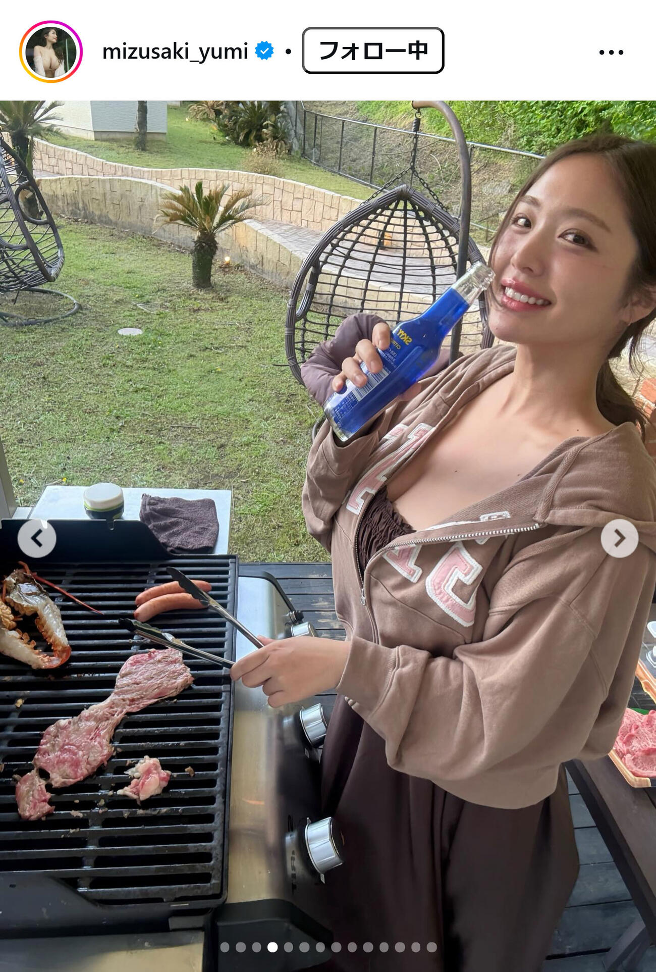 水咲優美のインスタグラムから