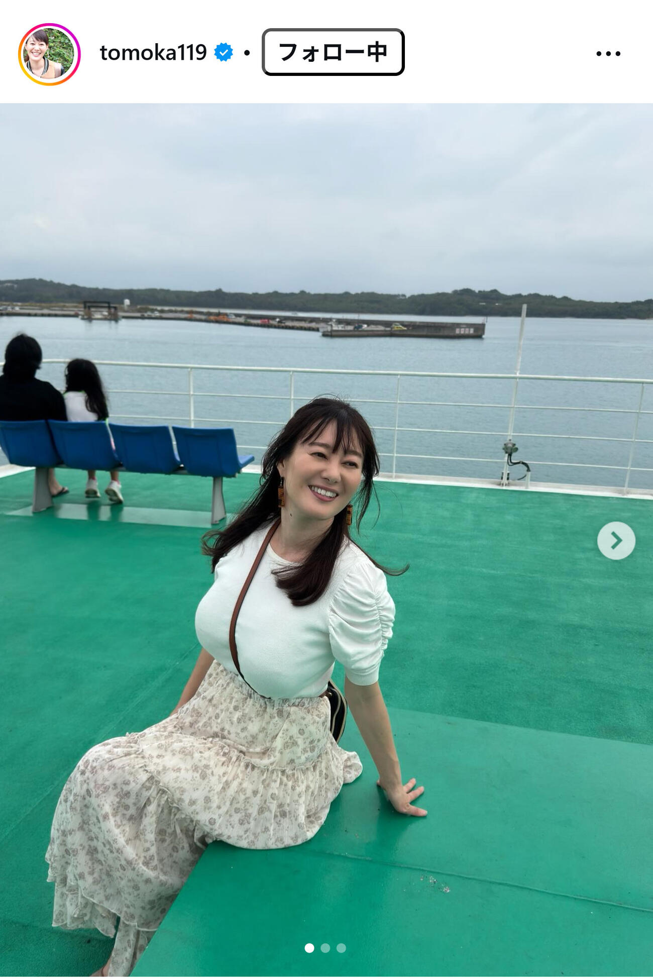 竹中知華アナのインスタグラムから