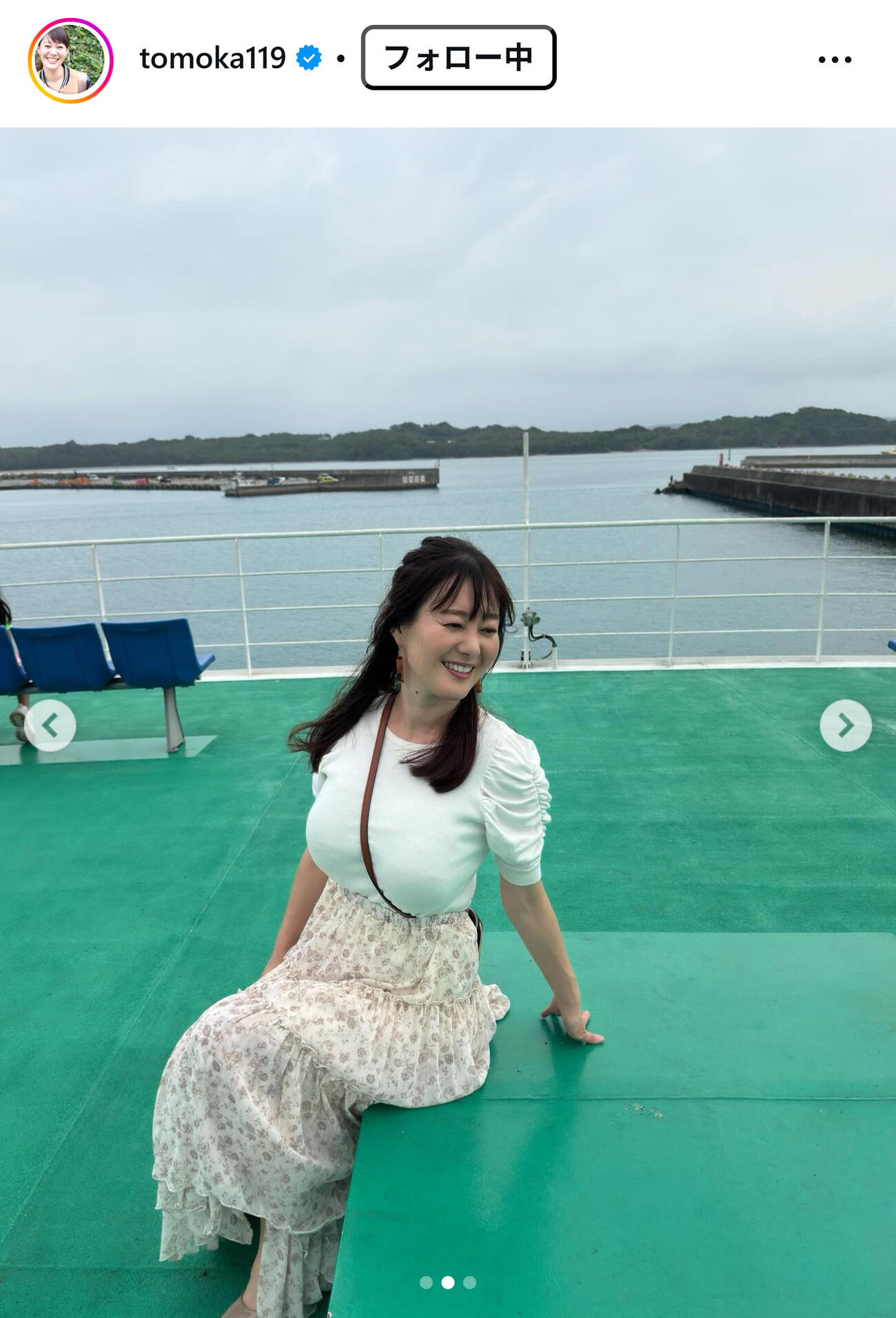 竹中知華アナのインスタグラムから