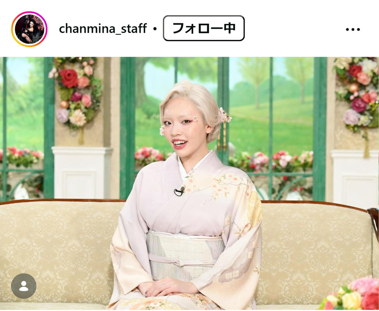 ちゃんみなのスタッフ公式インスタグラムから