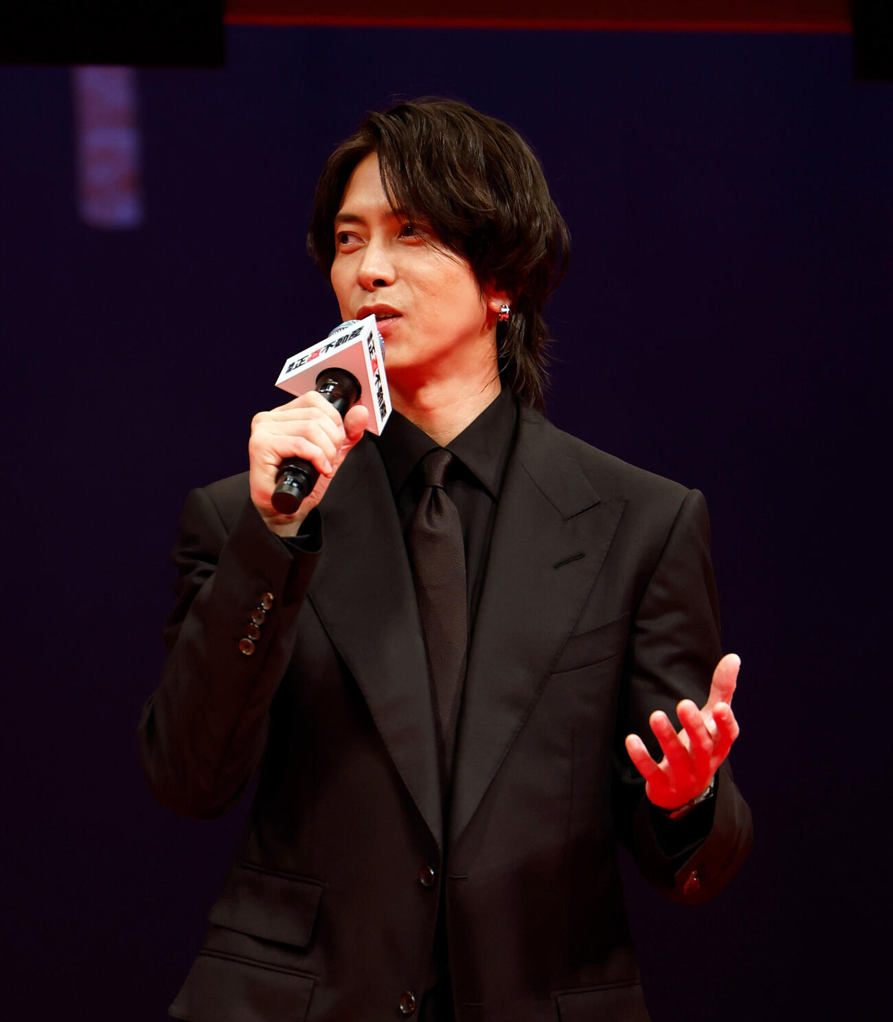 映画「正直不動産」完成披露試写会に登壇し、話す山下智久（撮影・山本朝陽）