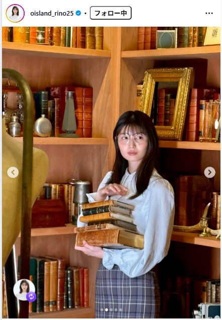 大島璃乃のインスタグラムから