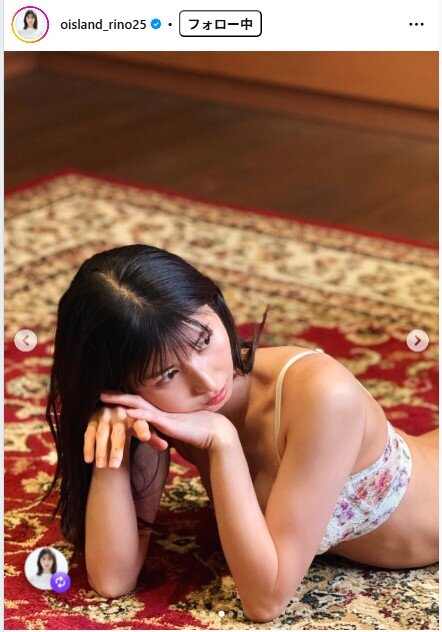 大島璃乃のインスタグラムから