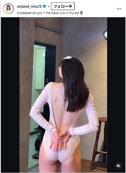 大島璃乃のインスタグラムから
