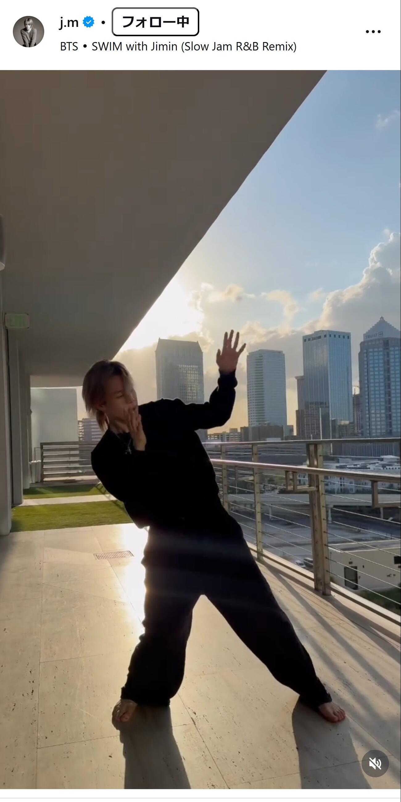 Jiminのインスタグラムから
