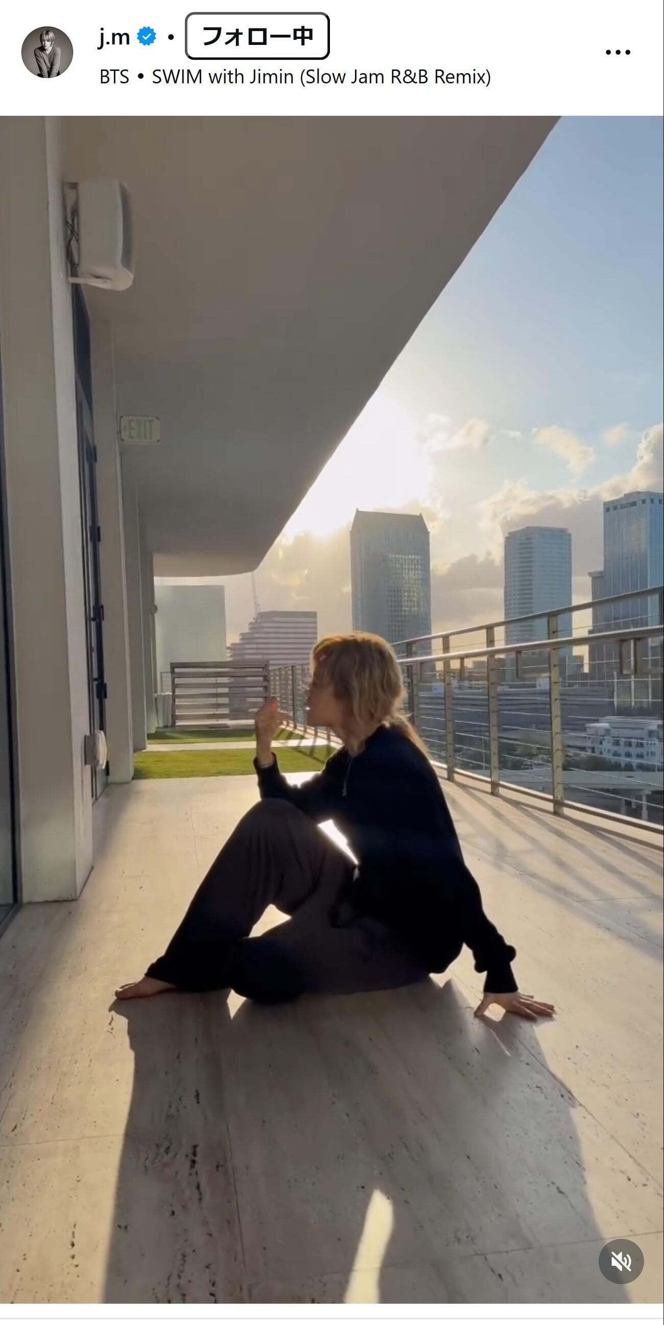 Jiminのインスタグラムから