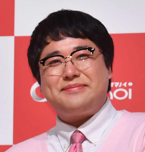 【全文】マヂカルラブリー村上に男女の双子誕生、妻が報告、不妊治療→妊娠糖尿病→帝王切開