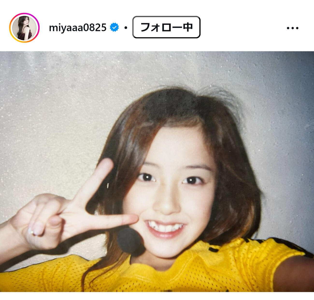 夏焼雅のインスタグラムから
