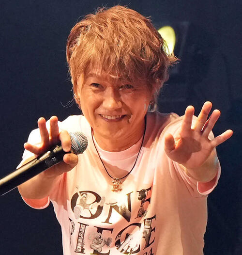 「ONE PIECE」初代OPアニソン歌手、兄が右顎下腺癌で死去「にいちゃんいままでありがとう」