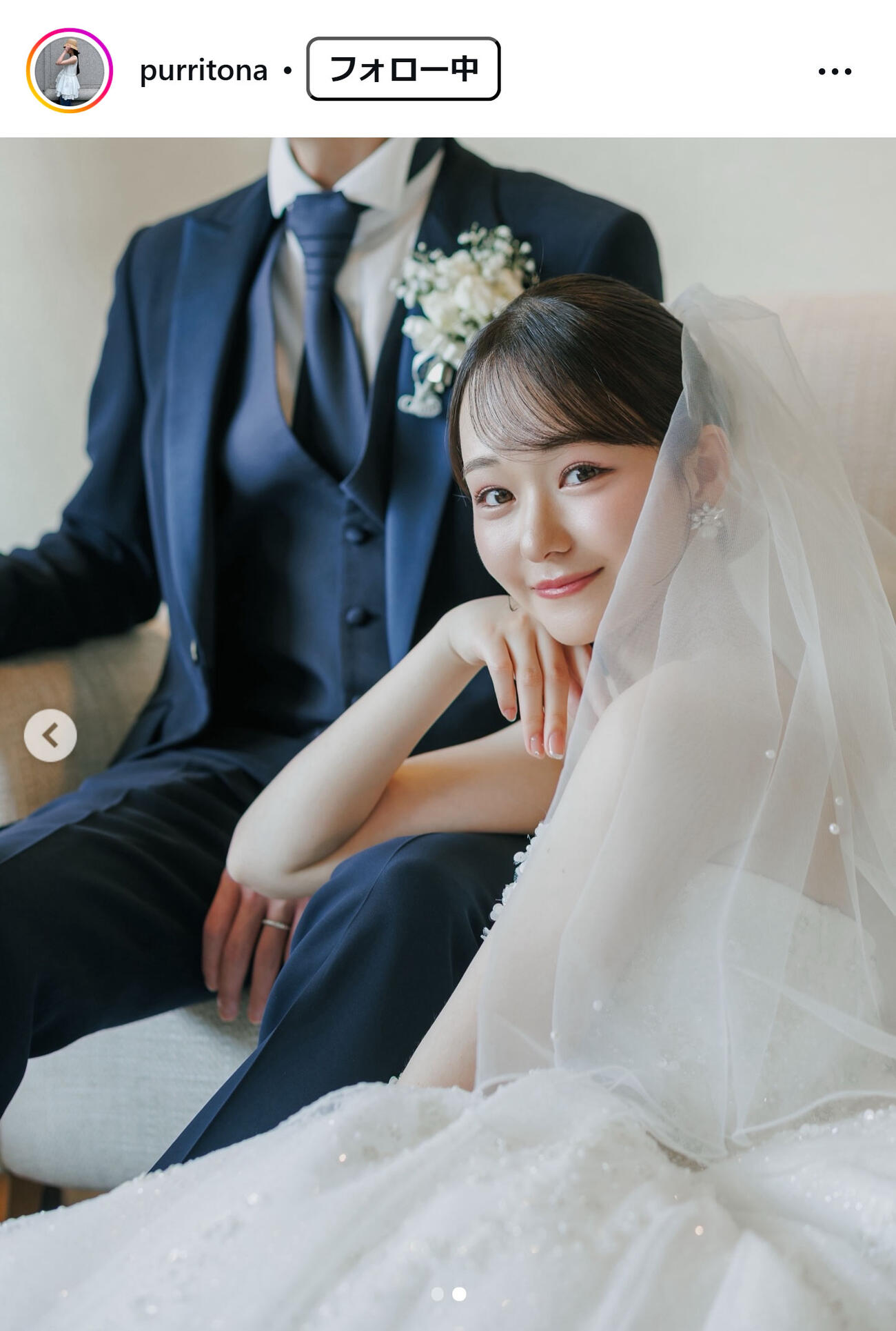 上之薗理奈のインスタグラムから