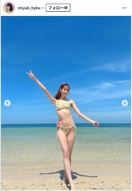 早川みゆきのインスタグラムから