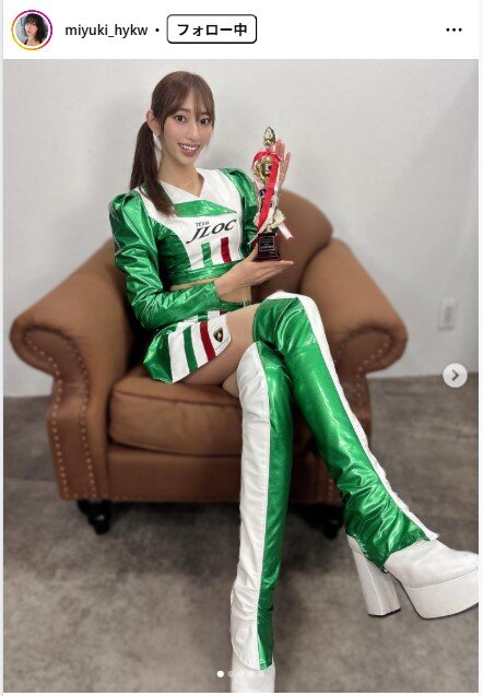 早川みゆきのインスタグラムから
