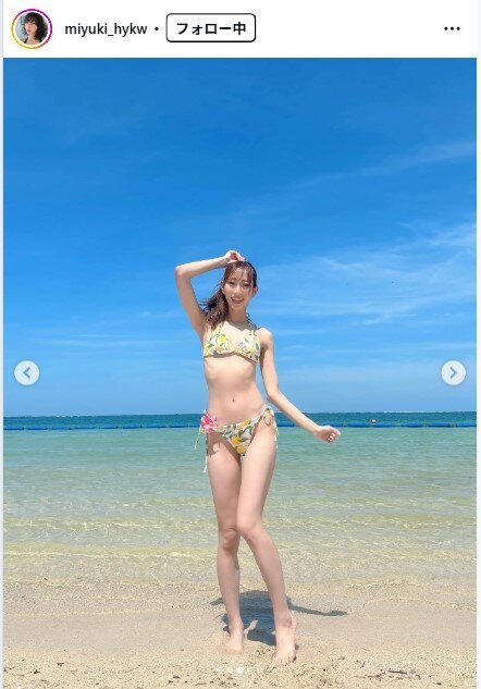 早川みゆきのインスタグラムから