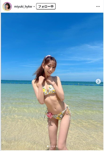 早川みゆきのインスタグラムから