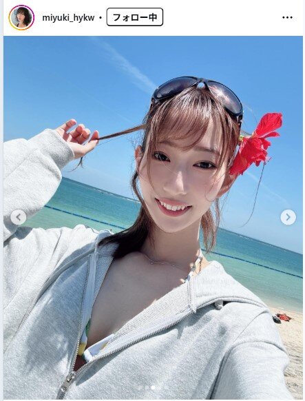 早川みゆきのインスタグラムから