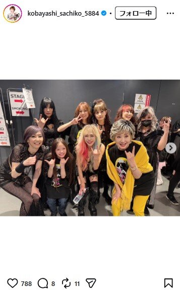 小林幸子のインスタグラムから