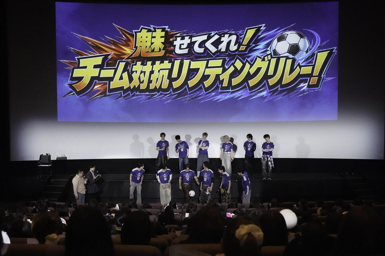「JI BLUE SINGLE『景色』MV先行上映イベント」に出席したJI BLUEのメンバーたち