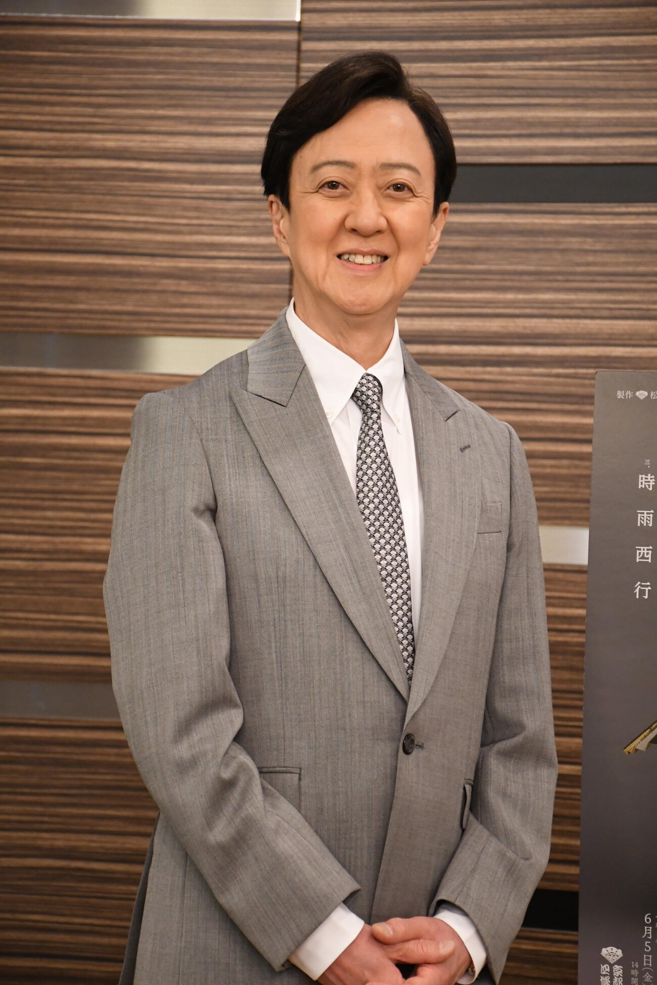 南座特別公演の取材化に出席した坂東玉三郎（撮影・阪口孝志）