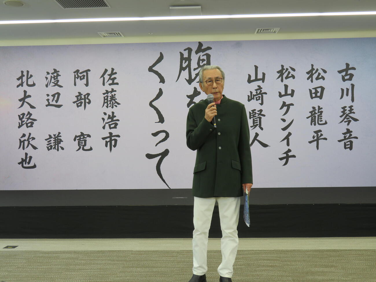 映画「腹をくくって」企画発表記者会見に登壇した木村大作監督（撮影・村上幸将）