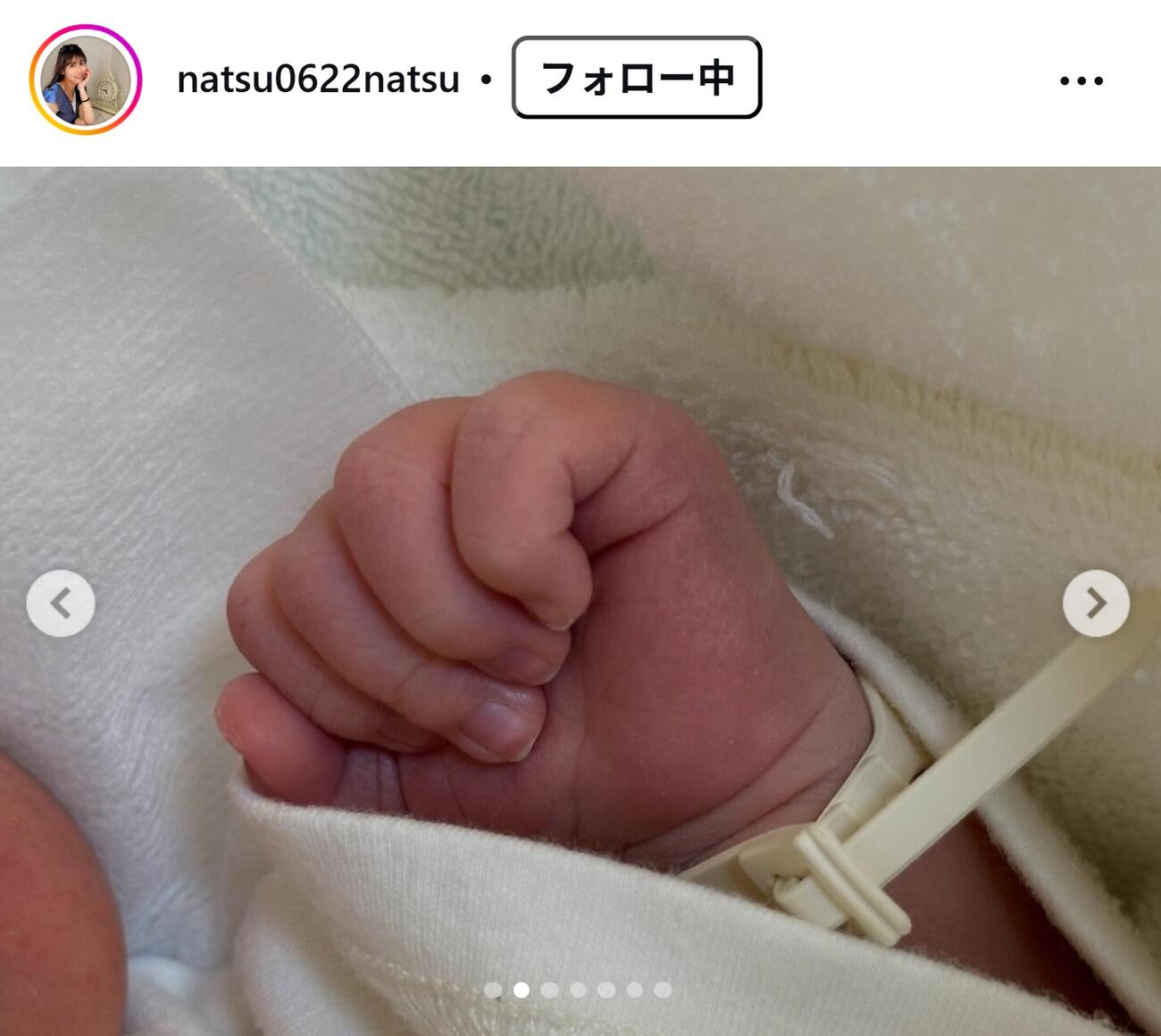 大坪奈津子アナのインスタグラムから
