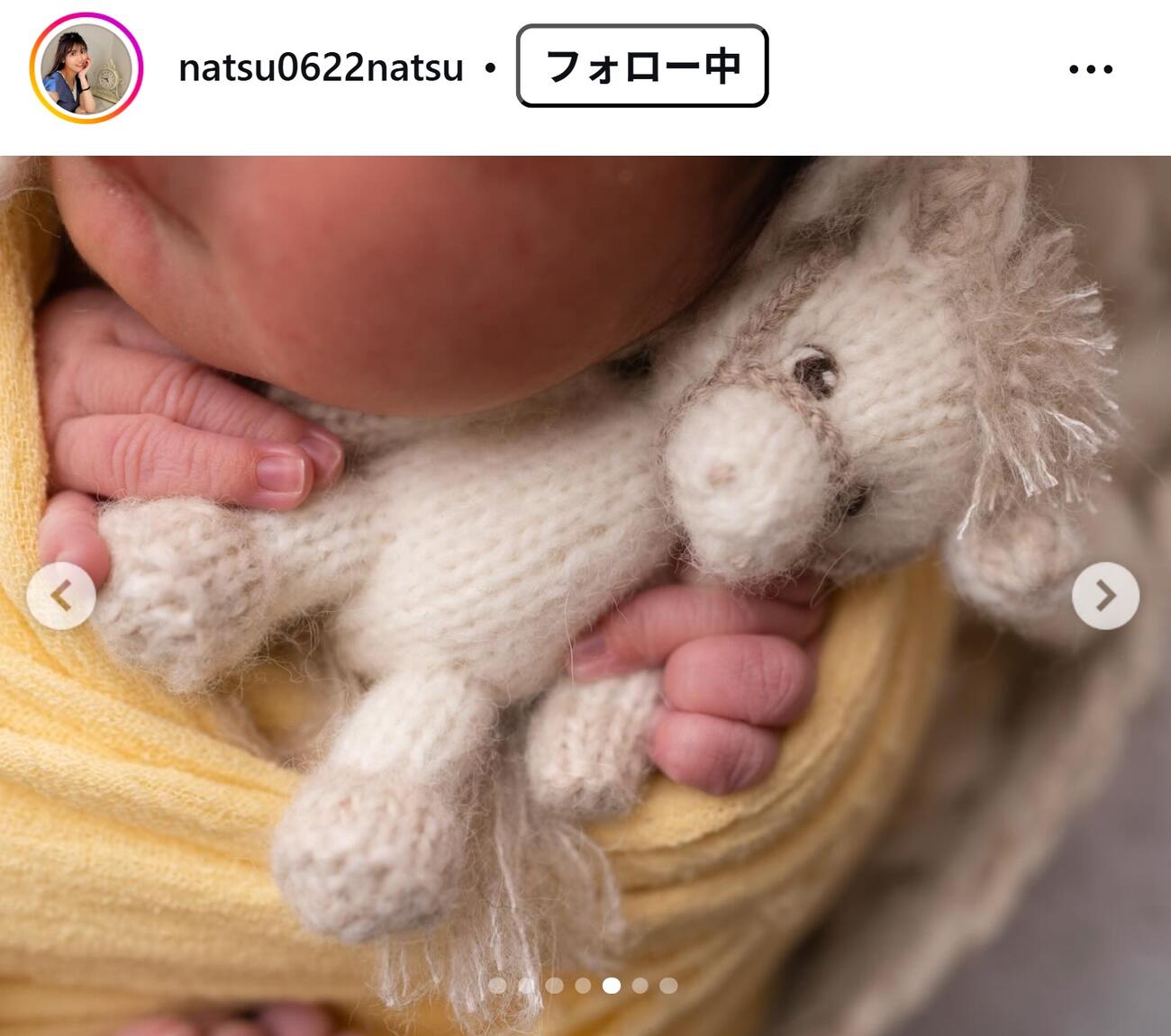 大坪奈津子アナのインスタグラムから