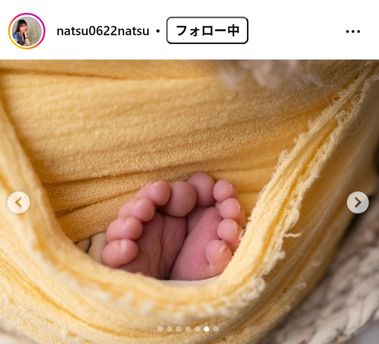 大坪奈津子アナのインスタグラムから
