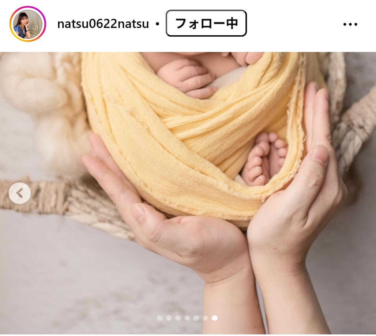 大坪奈津子アナのインスタグラムから