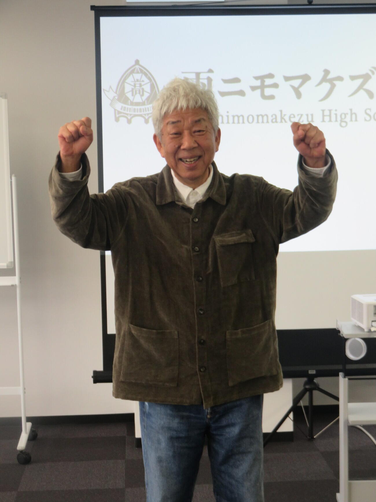 来年4月の「雨ニモマケズ高等学校」開校へ向けて張り切る大﨑洋校長