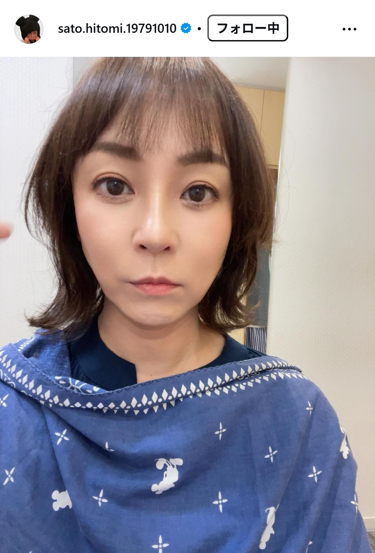 佐藤仁美のインスタグラムから