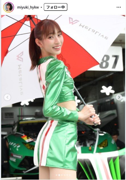 早川みゆきのインスタグラムから