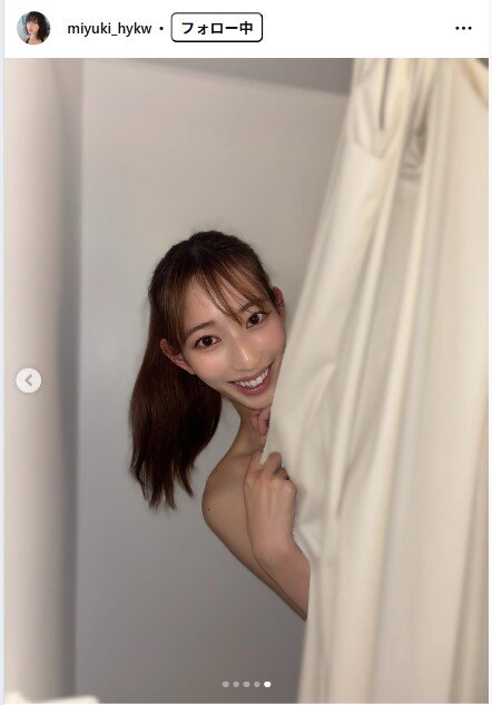 早川みゆきのインスタグラムから