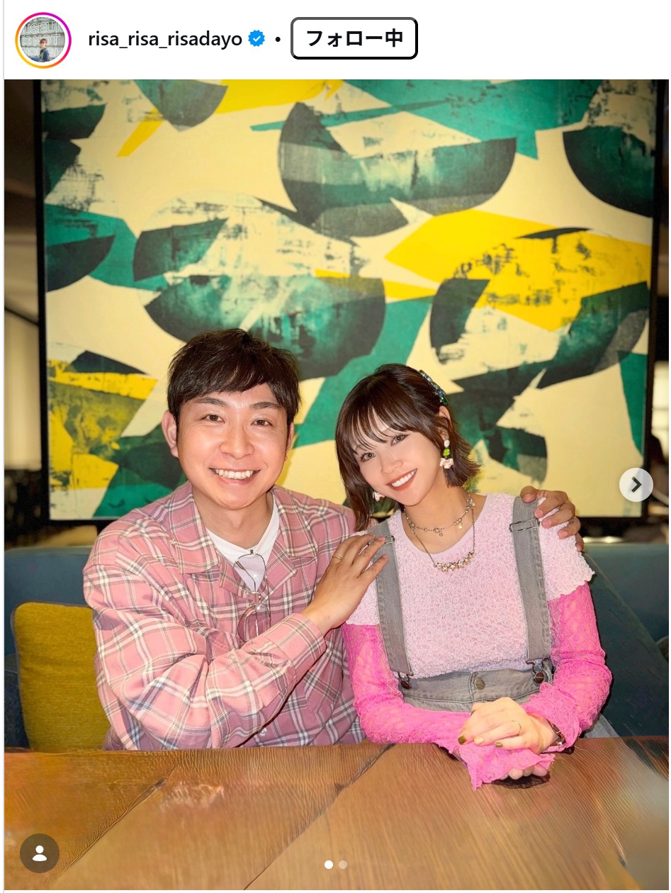 新垣里沙のインスタグラム
