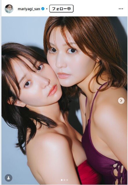 永尾まりやのインスタグラムから
