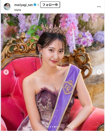 永尾まりやのインスタグラムから