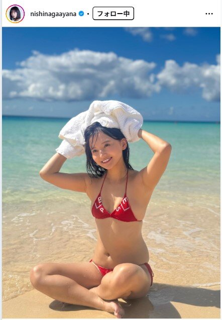 西永彩奈のインスタグラムから
