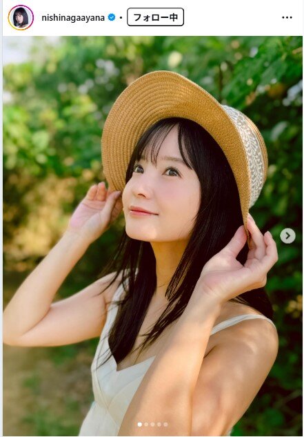 西永彩奈のインスタグラムから
