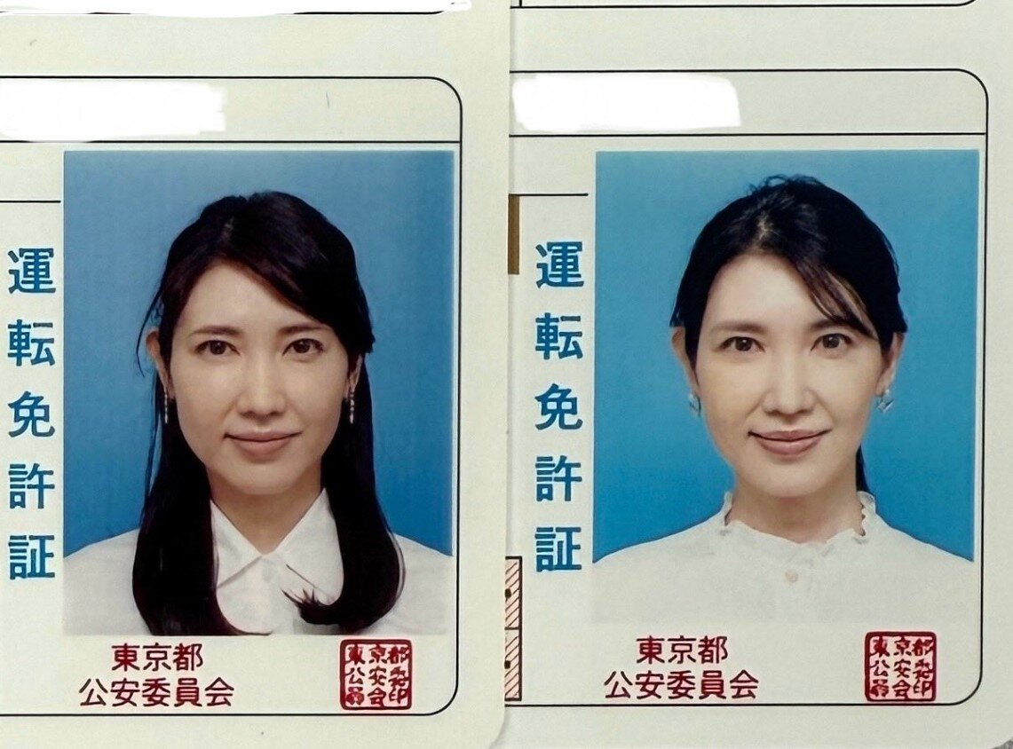友利新のXから