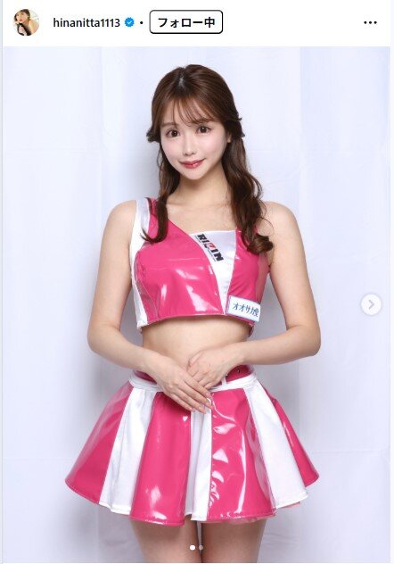 新田妃奈のインスタグラムから