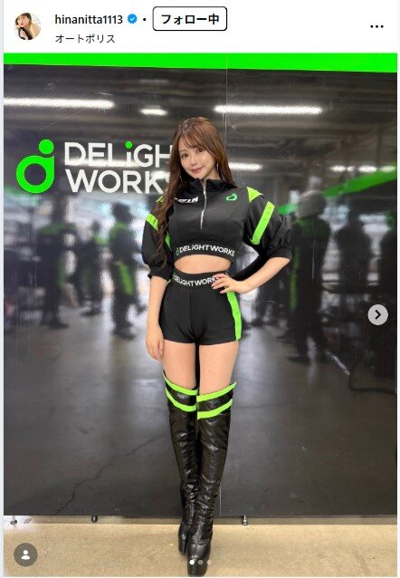 新田妃奈のインスタグラムから