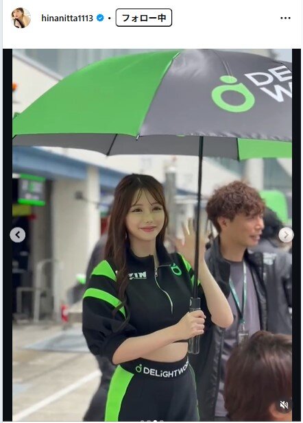 新田妃奈のインスタグラムから