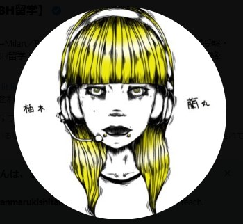 岸谷蘭丸のXから