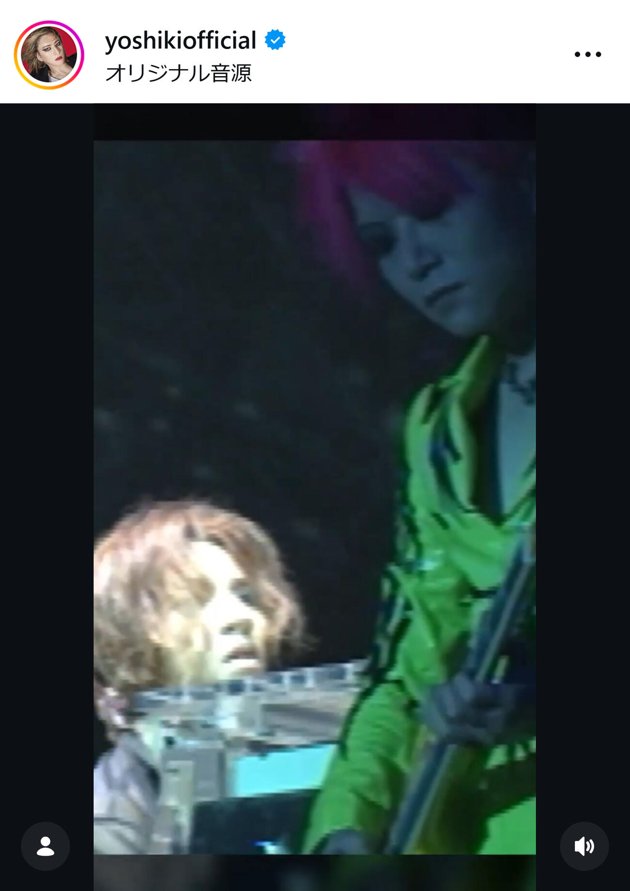 YOSHIKIとHIDEさん（YOSHIKIのインスタグラムから）